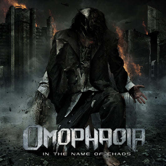 Omophagia "In the Name of Chaos" 12"