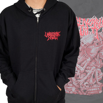 Unbreakable Hatred "Artifact" Zip Hoodie